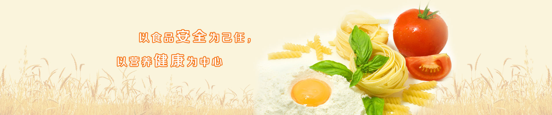 球盟会体育